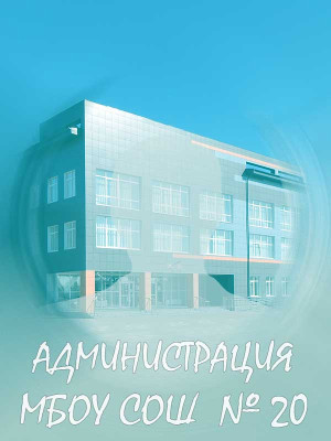 Сушкова Анна Сергеевна Сушкова Анна Сергеевна